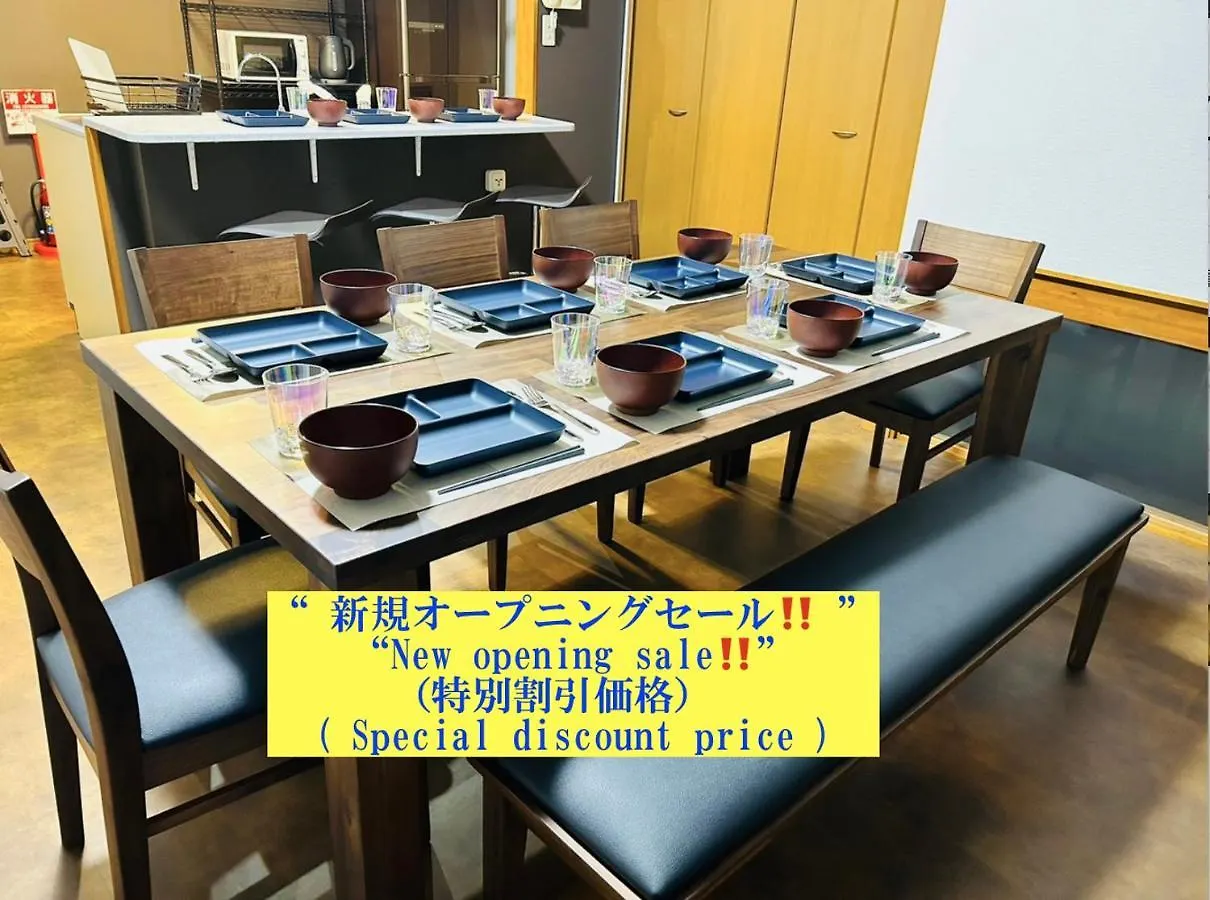 Matsuyamachi Dotonbori Condo Ósaka